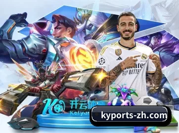 开云体育电脑版 APP